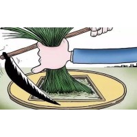 投資一加一嚴(yán)序剛中原薦股別有用心？易金通入金即入局？