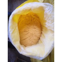 湖州飲用水沉淀劑醋酸鈉葡萄糖聚丙烯酰胺pam報(bào)價(jià)