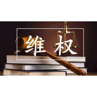 雨升國(guó)際錦標(biāo)賽如何誘騙眾多受害者？虧損可追回？全是套路！