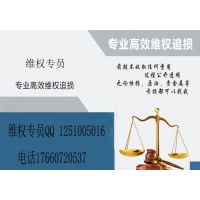 上海新匯通推薦是真的嗎?感覺被騙了能退回服務(wù)費嗎?
