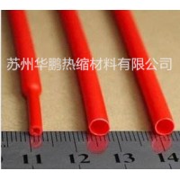 供應(yīng)硅膠熱縮套管，氟橡膠熱縮套管，耐高溫硅膠絕緣管