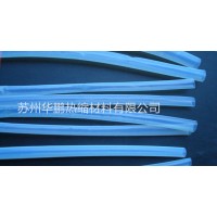 供應(yīng)鐵氟龍熱縮套管，PTFE熱縮管,F46熱縮管，四氟管