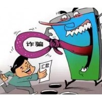 捕風(fēng)捉影電影怎么樣？上映時(shí)間沒(méi)定數(shù)是假的挽回需盡快