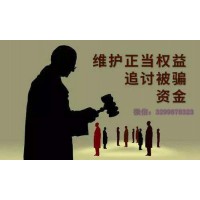 交給盈亞科技證券公司服務(wù)費(fèi)炒股可靠嗎？到底是不是真的？