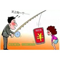 超級有效的退款辦法 盈亞科技服務(wù)費(fèi)追回不再難！