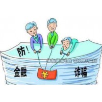不這樣操作 你交給盈亞科技證券投顧的服務(wù)費(fèi)絕對退不回！