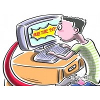 海南國(guó)際熱帶農(nóng)產(chǎn)品交易中心靠譜嗎？?jī)鼋Y(jié)賬戶不讓出金已維權(quán)