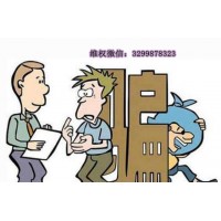 浙江同花順軟件服務(wù)費(fèi)想退款遭挫 你該這么做！