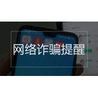 CTOP華尊資本老師承諾收益終成美夢！本金究竟去往何處？