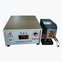 合金鋸片、木工鋸片焊接用什么焊機(jī)5kw超高頻焊機(jī)