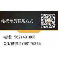 益學(xué)堂交流群收費(fèi)薦股靠譜嗎？制造大量虛假盈利截圖諞服務(wù)費(fèi)！