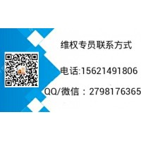 益學(xué)堂收費帶著炒股是真的嗎？推薦的股票很掙錢?賠死你！