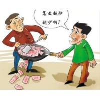 海南農(nóng)墾大宗商品虧損早已注定！爆倉(cāng)虧損是被老師惡意欺騙嗎?