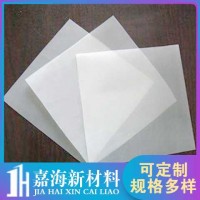 供應貴州魚塘防滲膜生產(chǎn)廠家 嘉海歡迎您