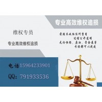 成都匯陽投資交錢后能退嗎？交服務(wù)費(fèi)沒效益后悔還能要回來嗎？