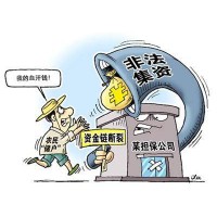 河南南陽大宗農(nóng)產(chǎn)品交易中心害人不淺！受害人自述聲淚俱下!