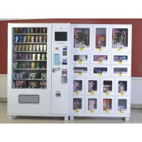 野幽優(yōu)品自動售貨機加盟，安徽聚君科技大品牌實力扶持
