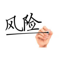 三立期貨居間商非法攬客？王順濤許諾收益卻血本無(wú)歸？