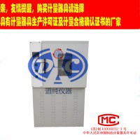 塑料老化試驗(yàn)箱-防水材料熱空氣老化箱-橡膠支座老化實(shí)驗(yàn)箱