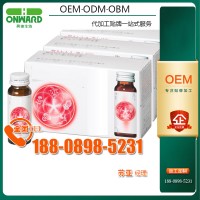 枸杞子薏苡仁荔枝植物飲品代加工工廠(chǎng)_醫(yī)食同源飲品貼牌