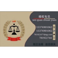 盈亞科技推薦的股票怎么樣?打著薦股的幌子騙服務(wù)費！