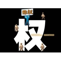 港澳資訊薦股是真的嗎？合作后虧損的讓人懷疑人生！