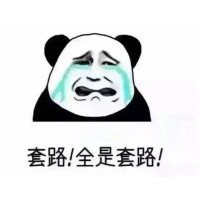 澄泓財經(jīng)官方期權為什么不能出金?希望大家不要再進雷區(qū)!