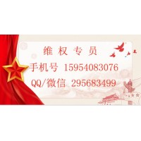 湖南盈亞科技怎么樣？虧損的分文不剩
