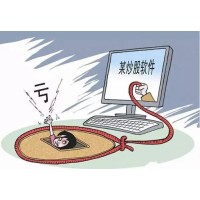 迷信專家薦股卻虧損慘重，上海海能證券投顧只為會員服務費
