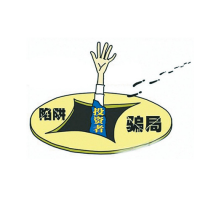 天天黃金老周王政浩為何帶反單？你是如何血本無歸的？