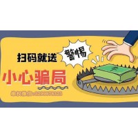 匯陽投資服務(wù)費(fèi)如何要回？調(diào)整心態(tài)，退款可期！