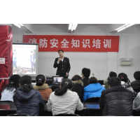 武漢消防培訓(xùn)，湖北安保職業(yè)培訓(xùn)學(xué)校武漢消防設(shè)施操作員培訓(xùn)基地