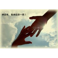 財惠賺配資不正規(guī)騙局虧損內(nèi)幕!親身被騙經(jīng)歷勸你不要被騙了！