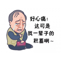 曝光 津投期貨虧損被騙幾十萬好凄慘應(yīng)怎么辦呢？