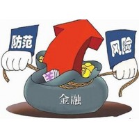 優(yōu)谷在線平臺合法正規(guī)嗎？何虧損不斷幾十萬都賠沒了！怎么辦？