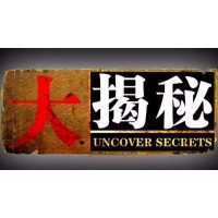 揭秘君雅黃金不正規(guī)內(nèi)幕!騙局坑我?guī)资f真相曝光!虧損必看！