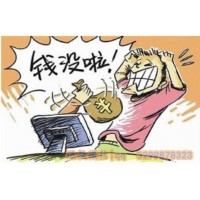 大連華訊投資收費(fèi)股票真的賺錢(qián)嗎？到底是誰(shuí)在賺錢(qián)？