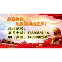 益學(xué)堂收費(fèi)帶著炒股是真的嗎？整個(gè)薦股群里單單只有我虧損！