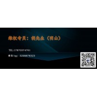 盈亞科技怎么退咨詢服務(wù)費(fèi)？還原真實(shí)退款流程！