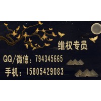 盈亞科技推薦的股票怎么樣？陷阱重重，當心圈套不要上當！