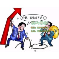 匯陽投資收費(fèi)合法嗎？選錯投顧機(jī)構(gòu)的后果你承擔(dān)不起！