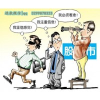 成都匯陽投資交錢后能退嗎？從來沒人這么干過！