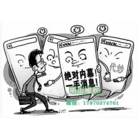 成都匯陽投資交錢后能退嗎？最實(shí)際的追損辦法與君共勉！