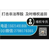 益學(xué)堂推薦的軟件怎么樣？凈耍小聰明到處行騙