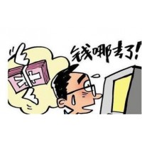 君雅上海黃金帶單操作為何還會虧損？圖謀你的本金？
