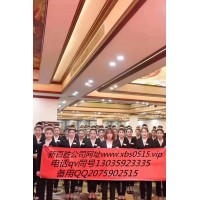 新百勝正規(guī)實(shí)體公平公正公開安全靠譜