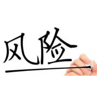 海南大宗老師帶單虧損幾十萬(wàn)！虧損原因揭曉！