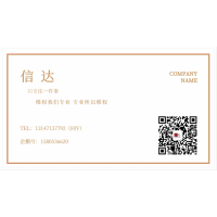 華耀國(guó)際騙局漏洞百出爆倉(cāng)吃虧損？速來(lái)處理還可追！