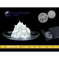 AMT變速器潤滑脂，電控機(jī)械變速器潤滑脂，汽車換檔器潤滑脂