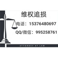 同花順金融大師用過了還能退嗎？服務(wù)費(fèi)打水漂一分錢沒賺